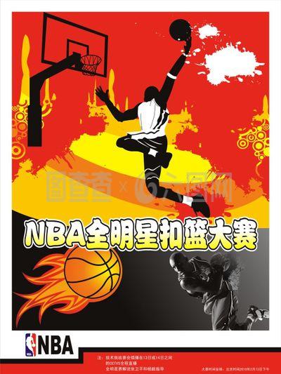 报道称传奇