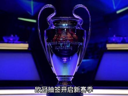 固胜势