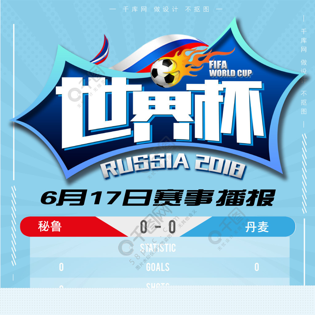 不会回归的