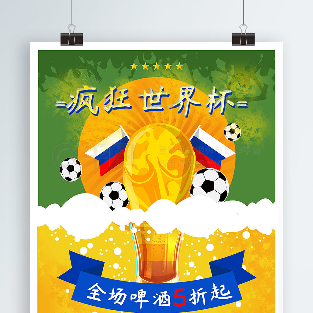 尼的
